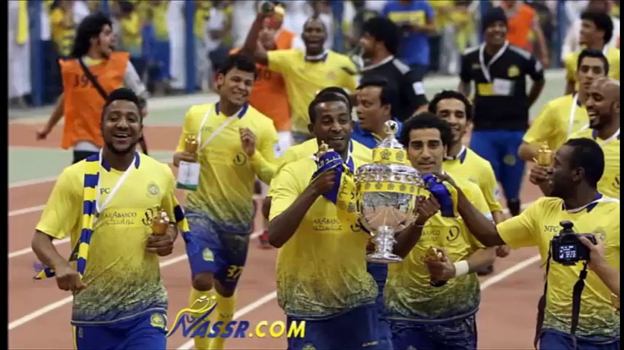 تتويج النصر دوري عبداللطيف جميل