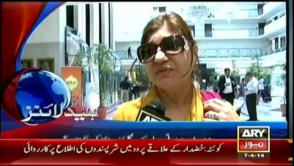 Headlines - 1600 - Monday - 07 - Apr - 2014