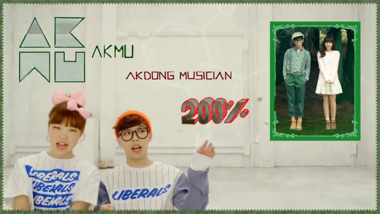 Akdong Musician (AKMU) - 200% MV k-pop [german sub]