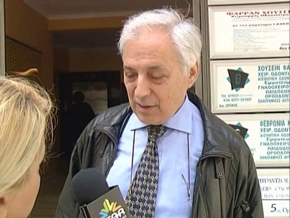 Παγκόσμια Μέρα Υγείας χωρίς... γιατρούς