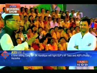 Assam CM's home turf gets ready