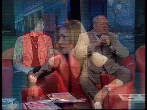 Страна и Люди 2007 N73