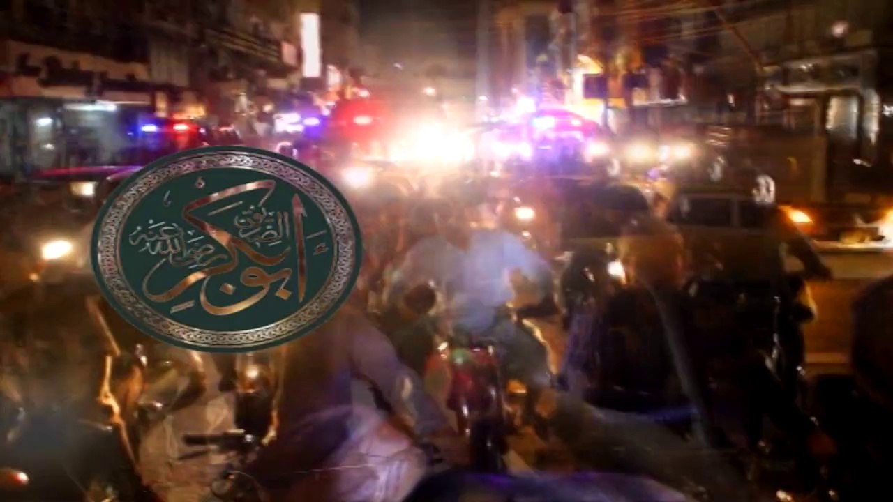 Salar Sahaba Siddiq Hamara - Hafiz Tahir Qadri