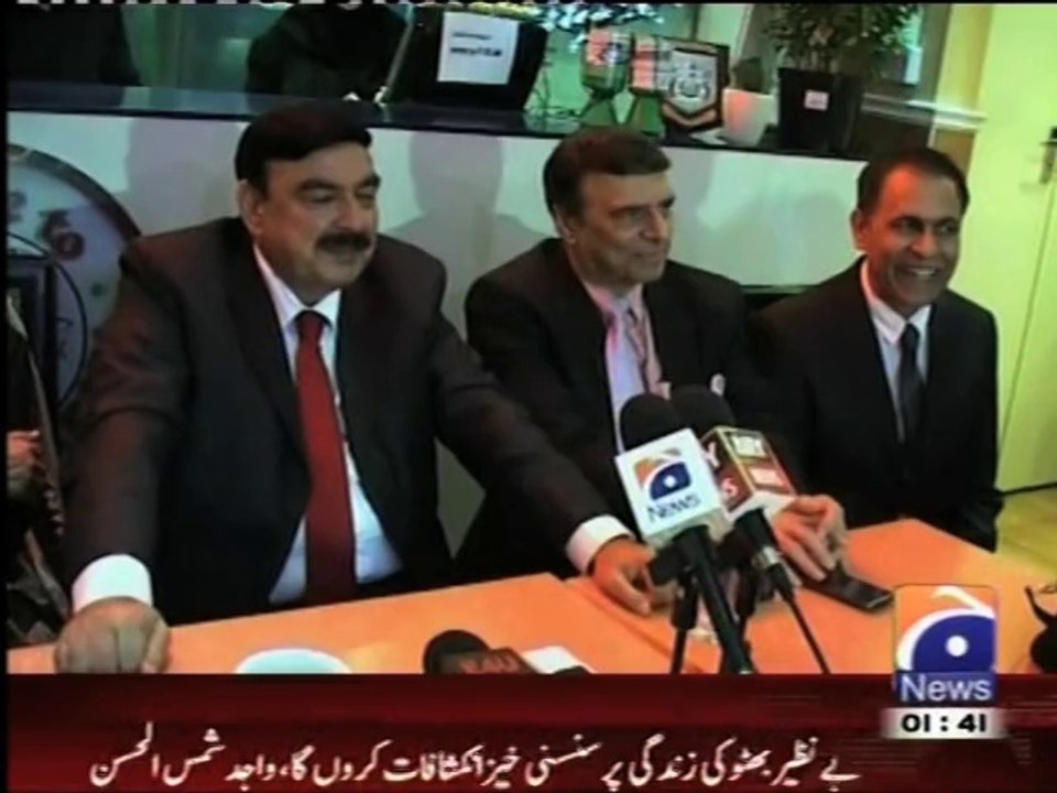 Fiery politician Sheikh Rasheed wonders if he was carrying a bug to the US air space