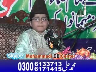 Abu Bakar Sultan Yazdani(Jamky Chema)Part B