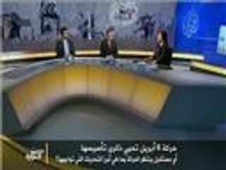 حديث الثورة.. إلى أين تتجه مواجهات أسوان؟