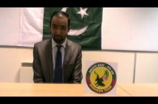 Muhammad Amjad's Message for PTI South East Members.