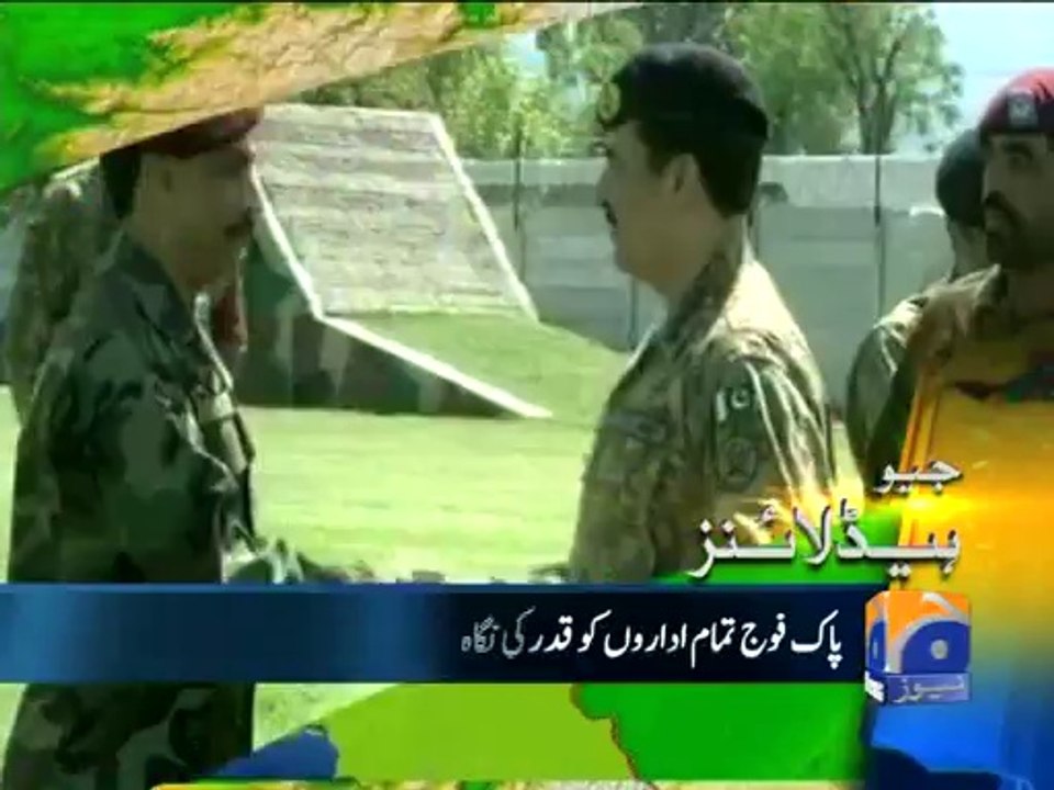 Geo Headlines-07 Apr 2014-1800
