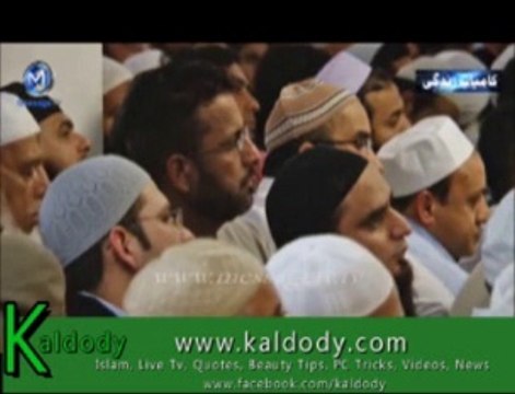 Heart Tuching Short Clip about jannah Must watch
