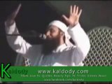 Husband Wife Relations | By Molana Tariq Jameel