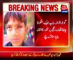 Gujranwala, addicted father tried to begging with his children