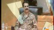 Pak Army Will Protect Its Dignity: COAS