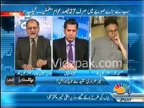 Nawaz govt. needs to stable country situation otherwise Martial law can be imposed - Orya Maqbool Jan