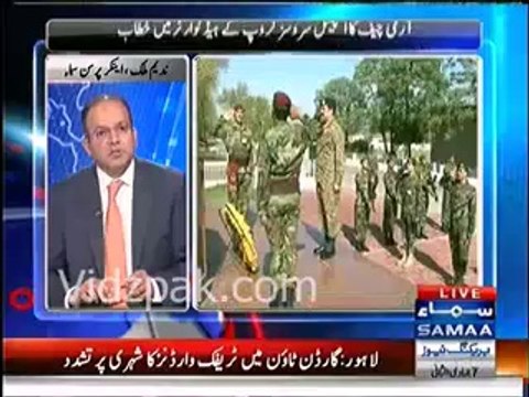 General Raheel Sharif's statement shows Army displeasure on Musharraf issue - Anchor Nadeem Malik