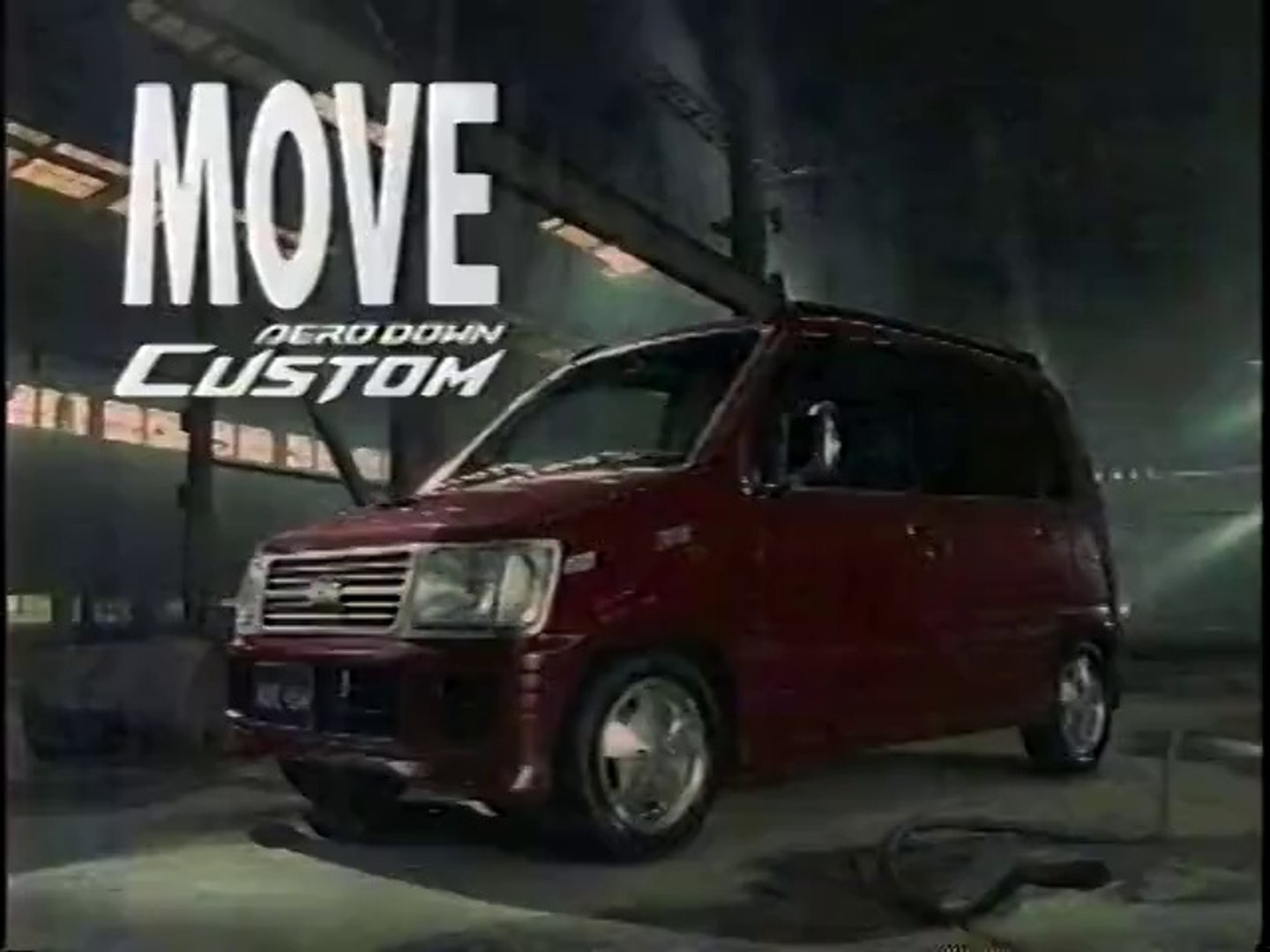 ダイハツ1997裏move Cm 黒夢 動画 Dailymotion