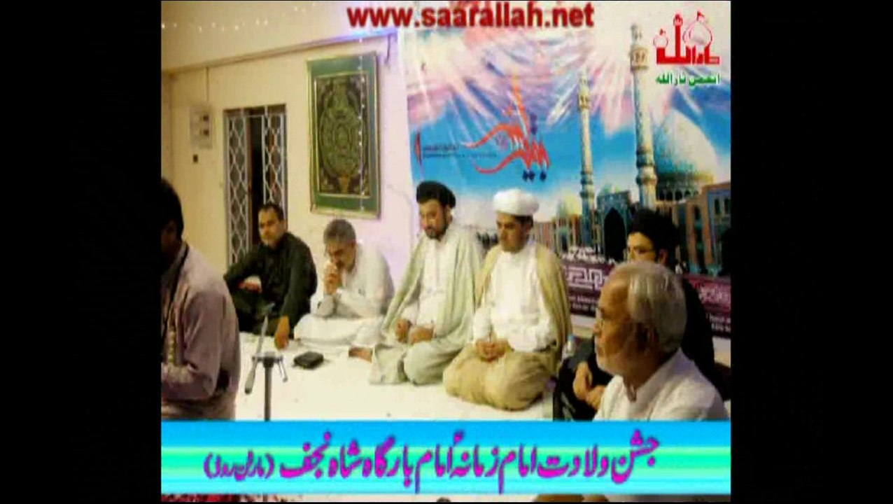 Shaban Milad 3 year compilation