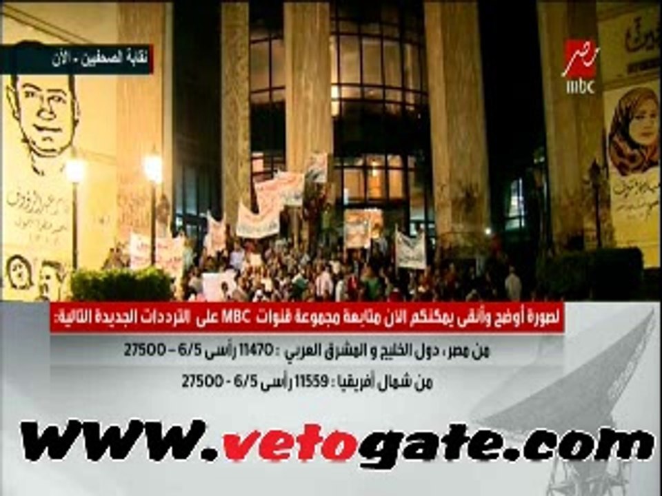 مساعد وزير الداخلية