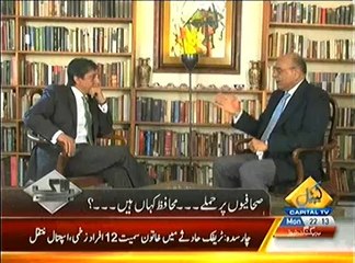 Bay Laag – 7th April 2014