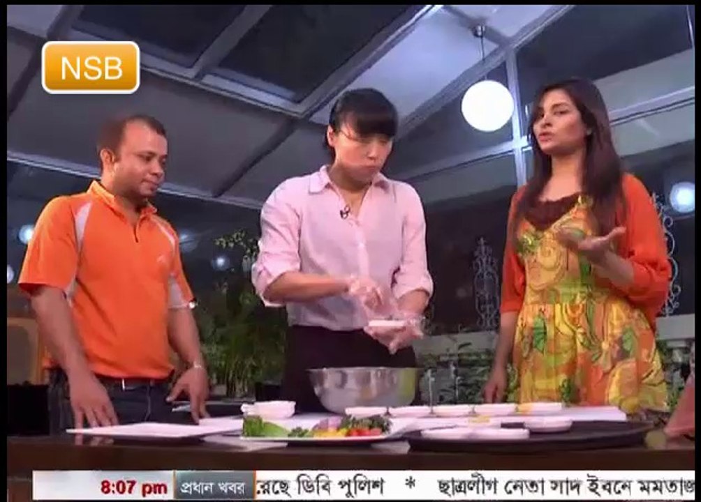 Cuisine Nevigator 2:4:2014