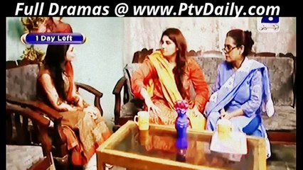 Yeh Zindagi Hai Season 2 Episode 21 on Geo - 7th April 2014 - Part 1