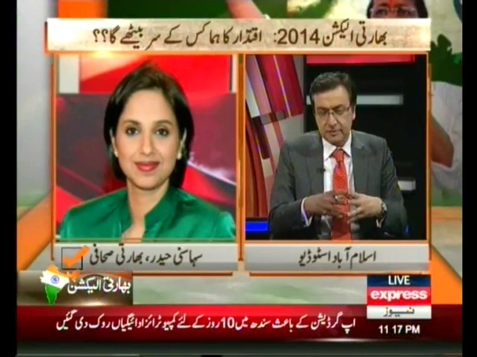 JantaKaFaisla(Part-2)7Apr2014