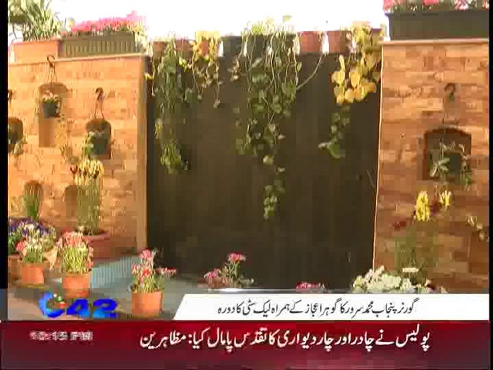 C42 News Bulletin 7  April 2014