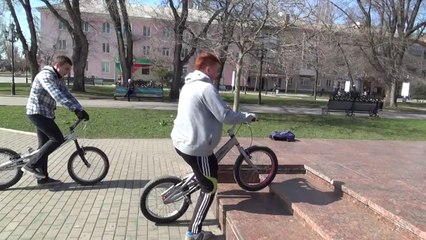 Велотриал 191