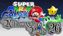 Super Mario Galaxy 2 [26] - Les étoiles vertes du monde 1