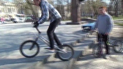 Велотриал 202