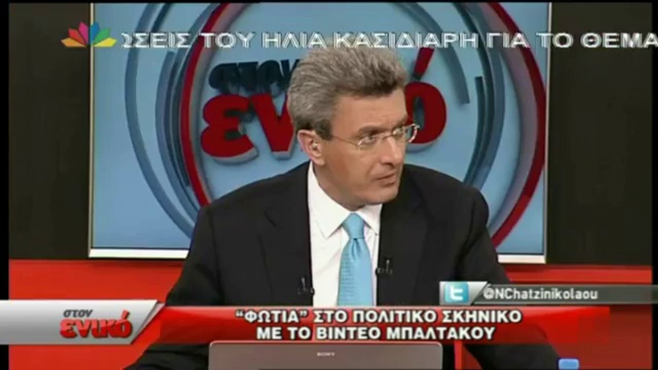 real.gr ΠΑΝΤΕΛΗΣ ΚΑΨΗΣ