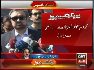 Governor KPK Engineer Shaukat Ullah resigns