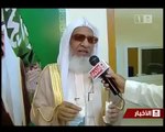 تصحيح أوضاع الجالية البرماوية في مكة المكرمة _ القناة الأولى السعودية