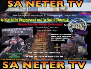 PART 2. CONFUSION OF FACES.