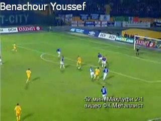 Hicham Mahdoufi vs Everton - Uefa Cup - First Round - 2007/2008