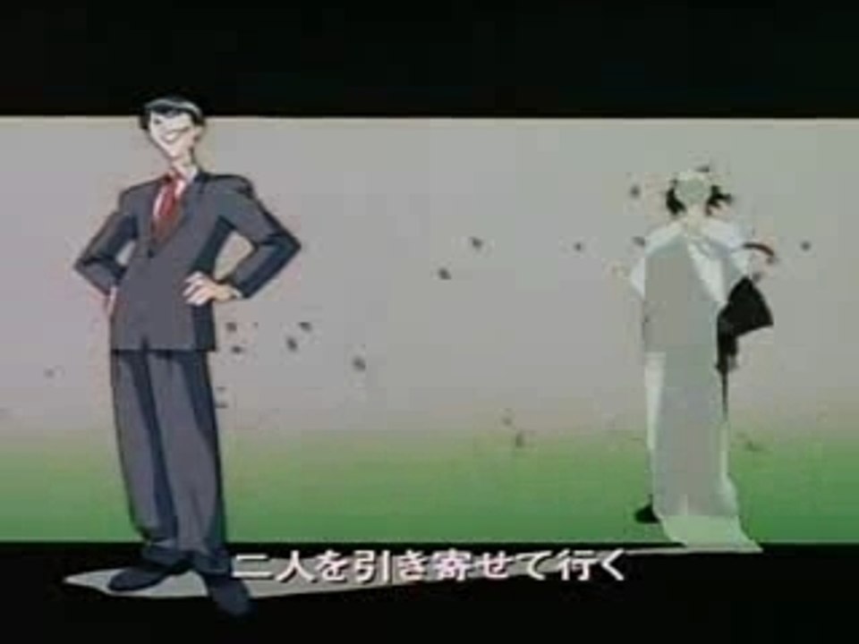 神秘の世界エルハザードOP