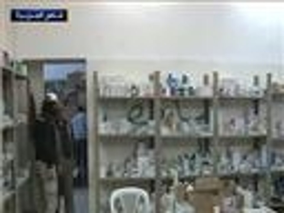 المعارضة توفر الخدمات الطبية بدير الزور