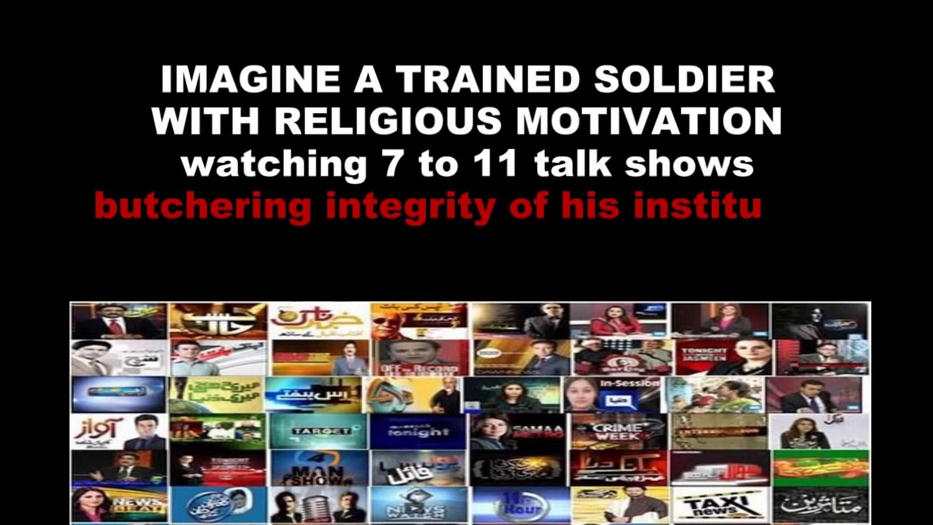 Pakistan vs Pakistani Media