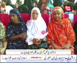 karachi police cheiaf  in lyari