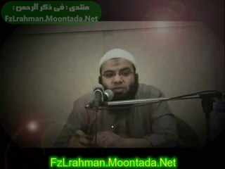 أبسط و أقوى الحلول العملية للتغلب على العادة السرية لفضيلة الشيخ على قاسم