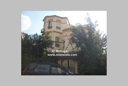 villa for sale in Katameya Residence New Cairo City