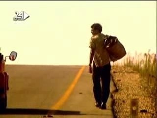 Eyal golan - liknot la yaalom