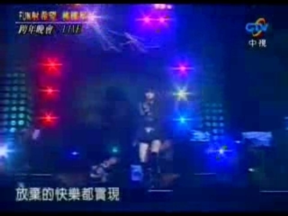 蔡依林 - 舞孃