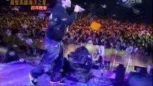 李玖哲 - 我會好好過