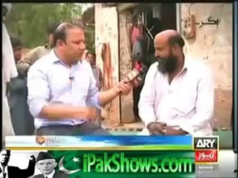 What people of Jahangir Tareen's Constituency say about his services for people of Lodhran