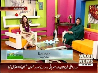 Salam Pakistan 08 April 2014 (Part2)