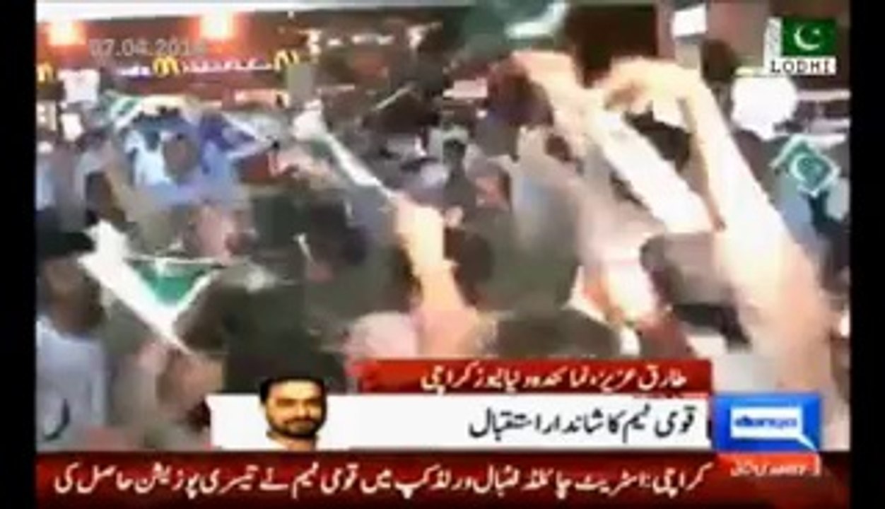 Pakistan's Street Children Football Team arrives home after securing 3rd position in world cup. PPP & MQM members assembly are at airport to welcome them.