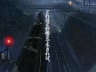 秒速5センチメートル　予告編