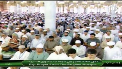 8th April 2014 Madeenah Fajr led by Sheikh Hudhaify