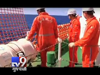 MH370 : Australia's Ocean Shield picks up two black box type signals - Tv9 Gujarati