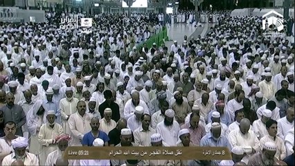 HD| Makkah Fajr 8th April 2014 Sheikh Juhany
